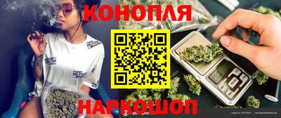 тгк Комсомольск-на-Амуре