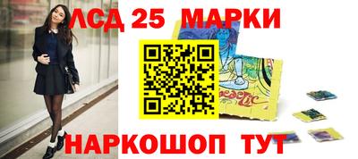 МДМА Конаково