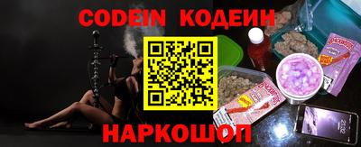 МДМА Конаково