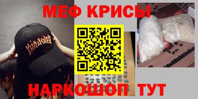 кокаин премиум Коммунар